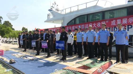 滇池旅游度假区