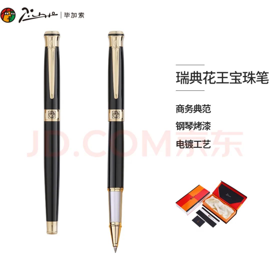 云南省图书馆