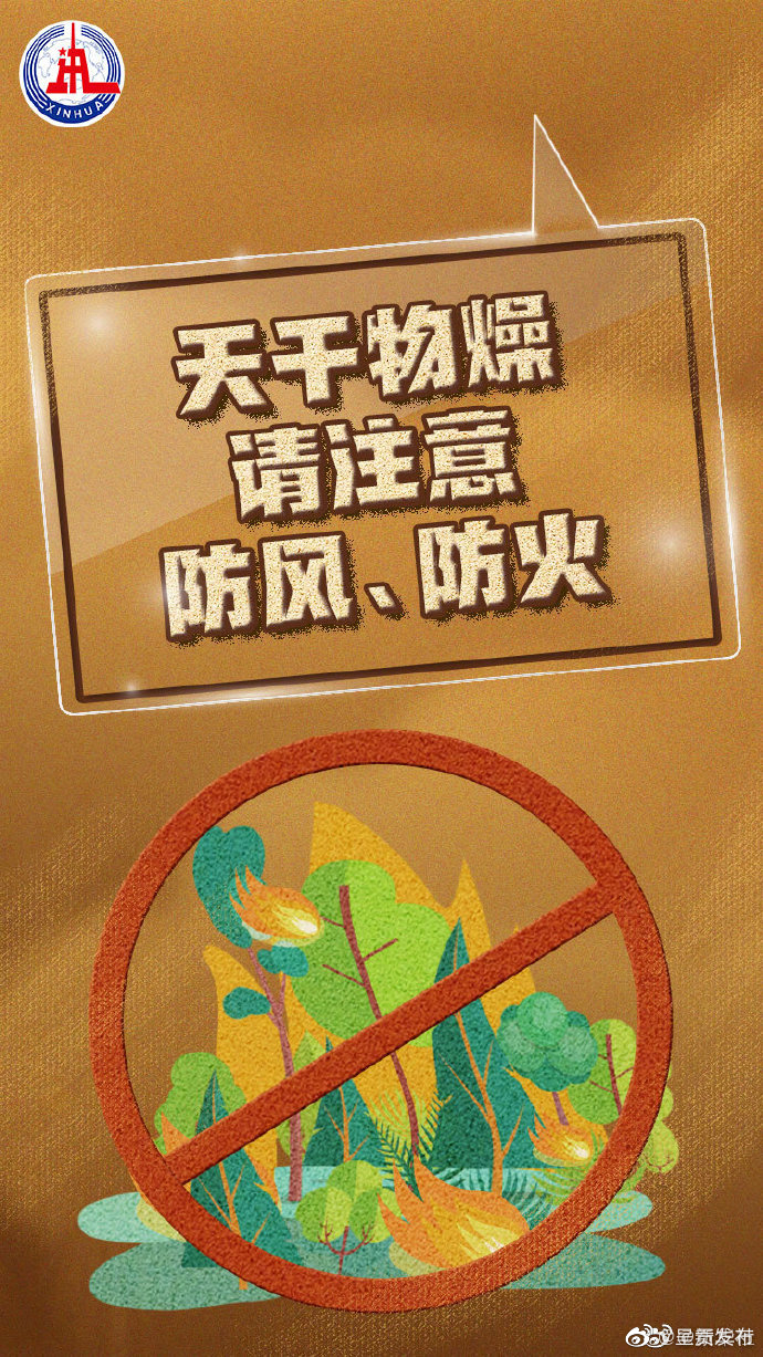 呈贡发布