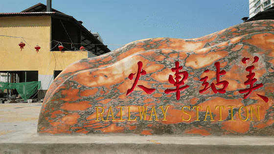 红河文旅