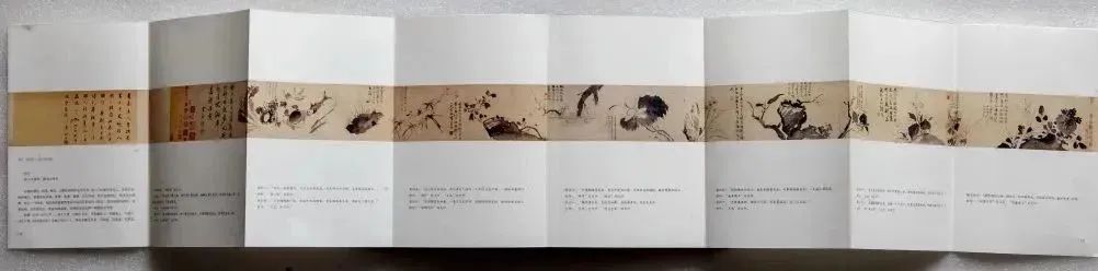 云南省博物馆
