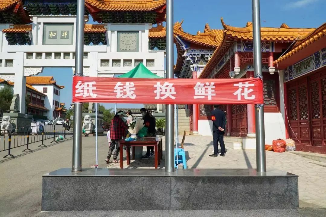 昆明市呈贡区人民法院