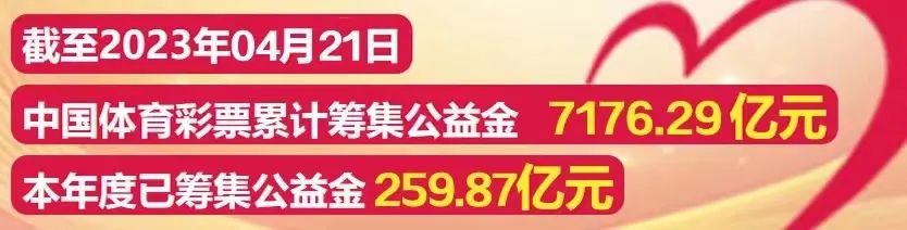 德宏团结报