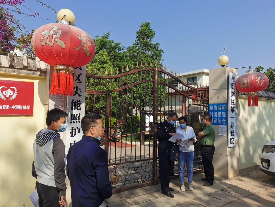 呈贡发布