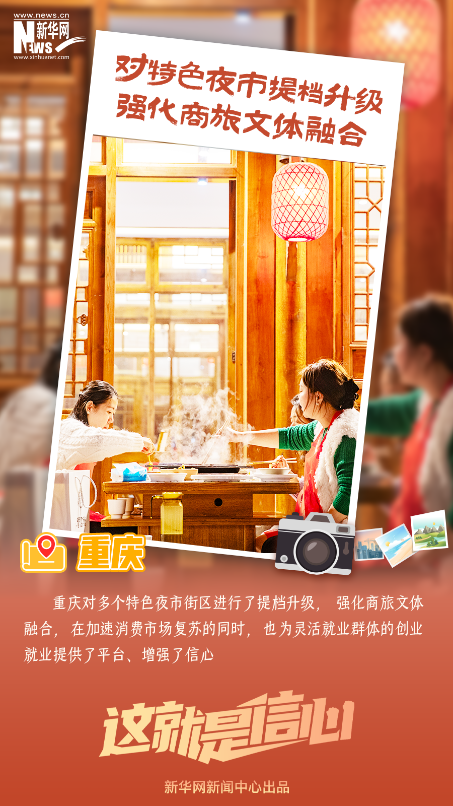 云南省文化和旅游厅