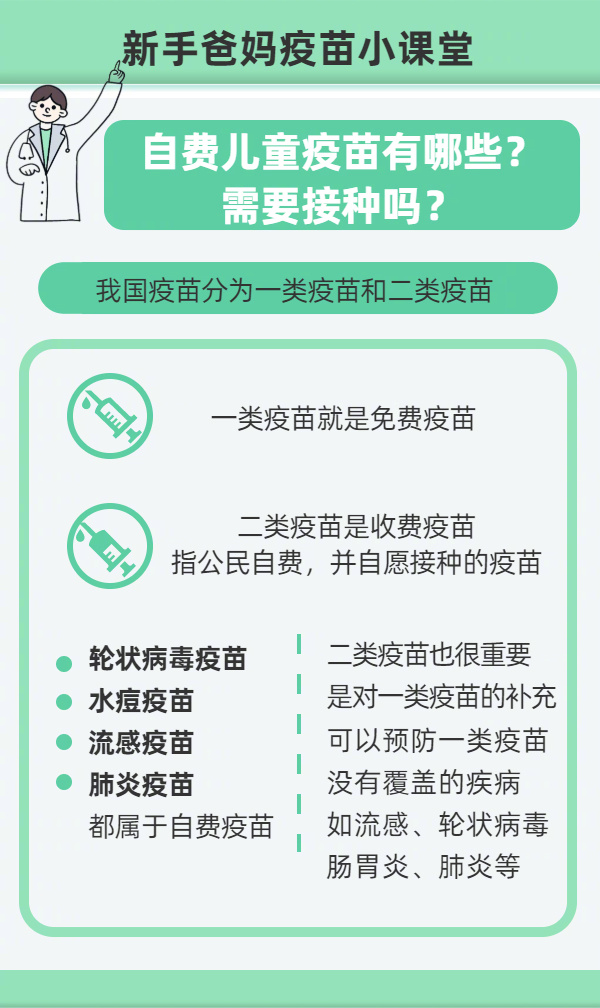 人民网