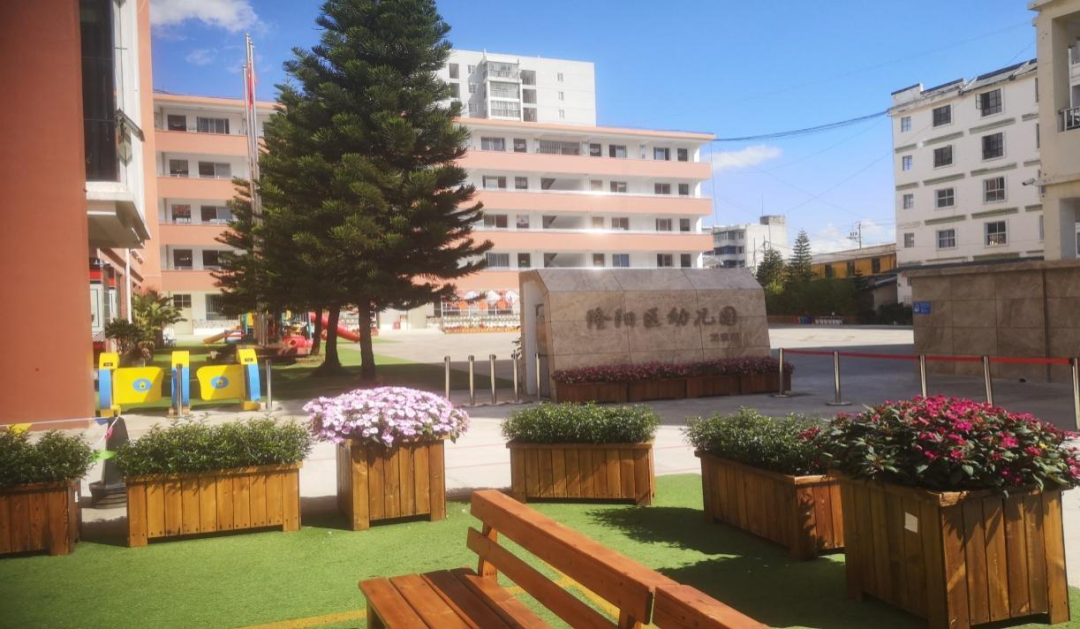 保山新闻网
