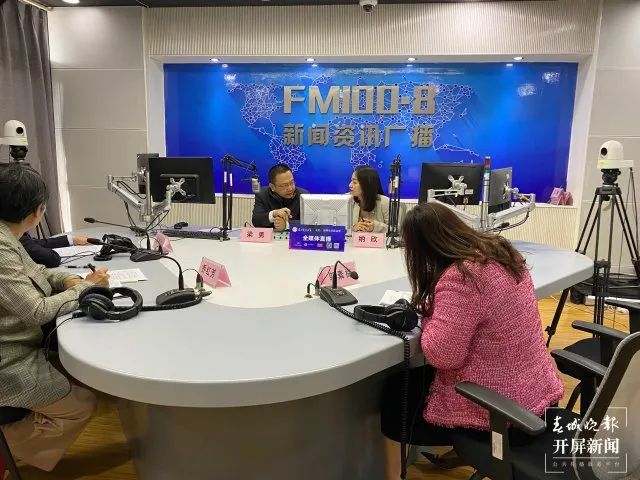 掌上春城