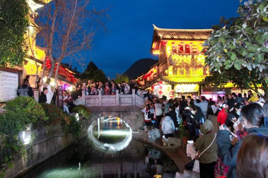 微丽江