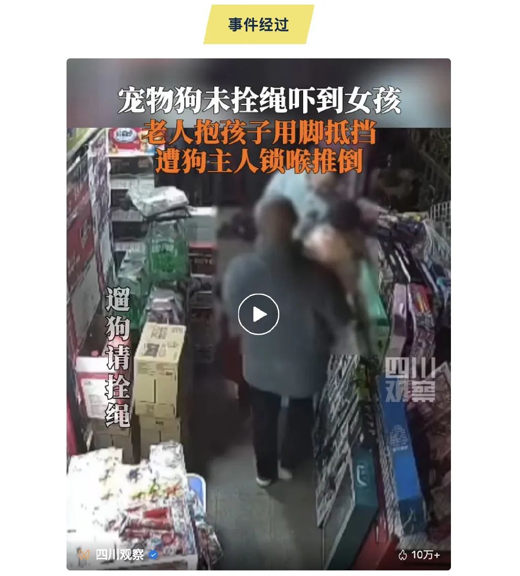 宜良之窗