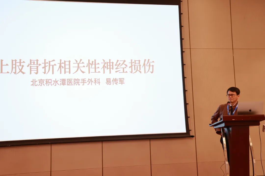 大理白族自治州人民医院