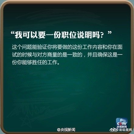 嵩明发布
