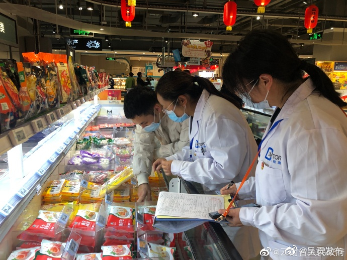 云南2023年度食品安全“你点我检”、“你送我检”系列主题活动启动