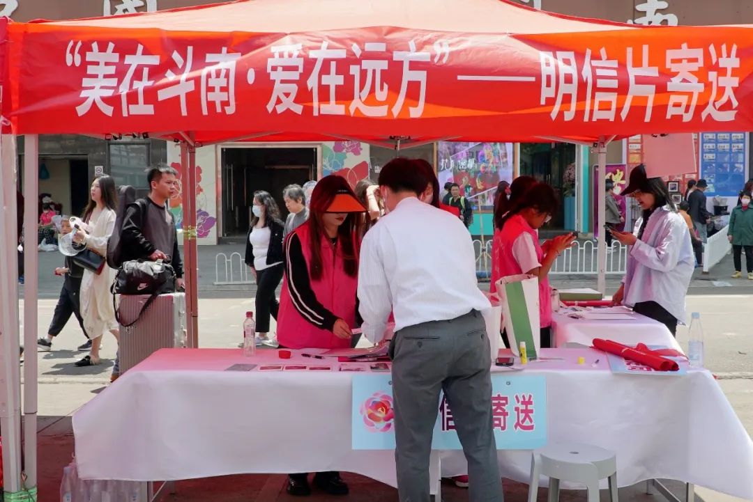 文明昆明
