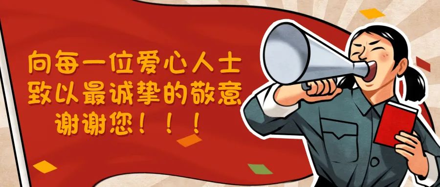 云南昆明血液中心