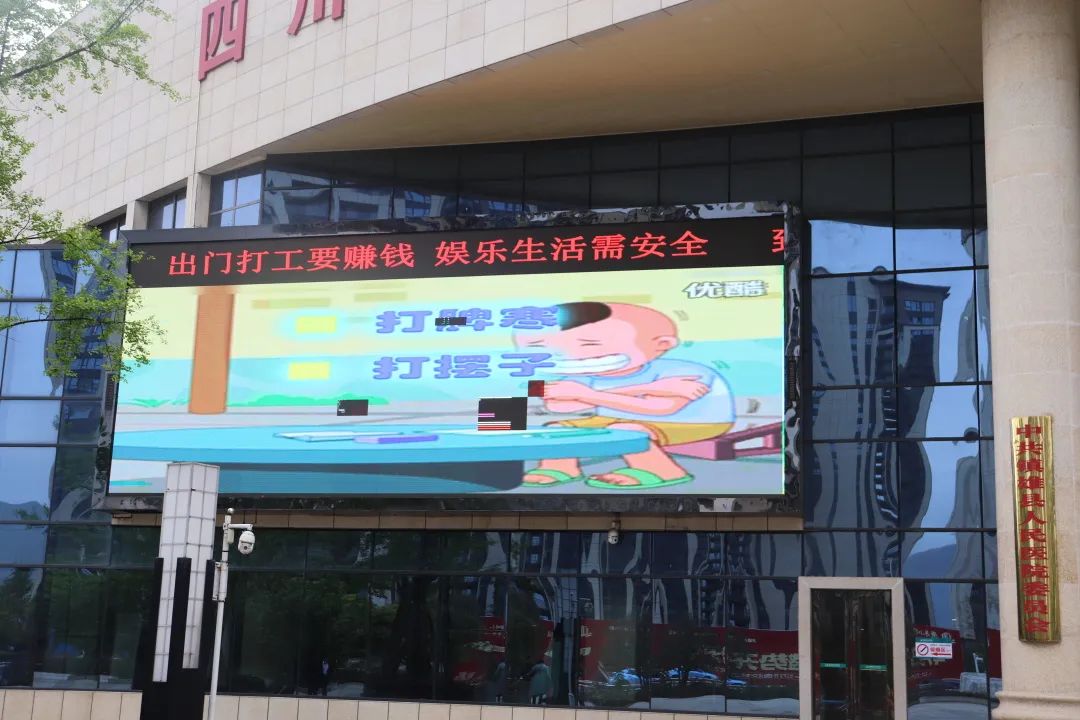 镇雄县人民医院