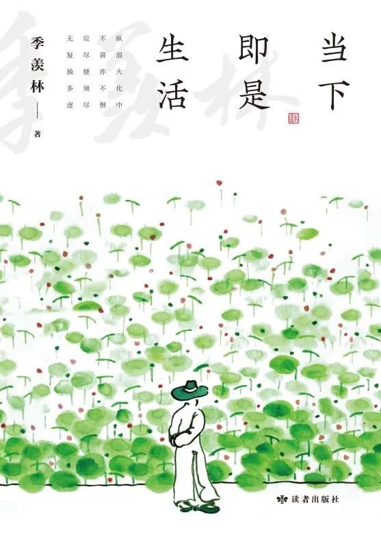 昆明市西山区图书馆