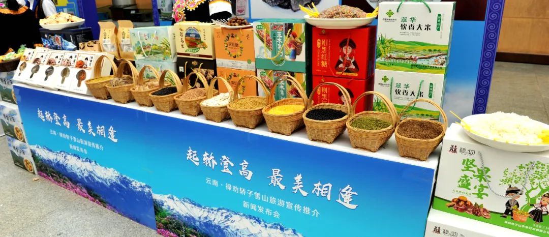 昆明西山发布