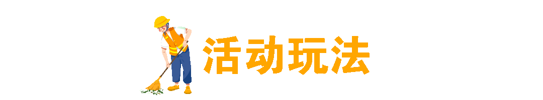 昆明市西山区图书馆