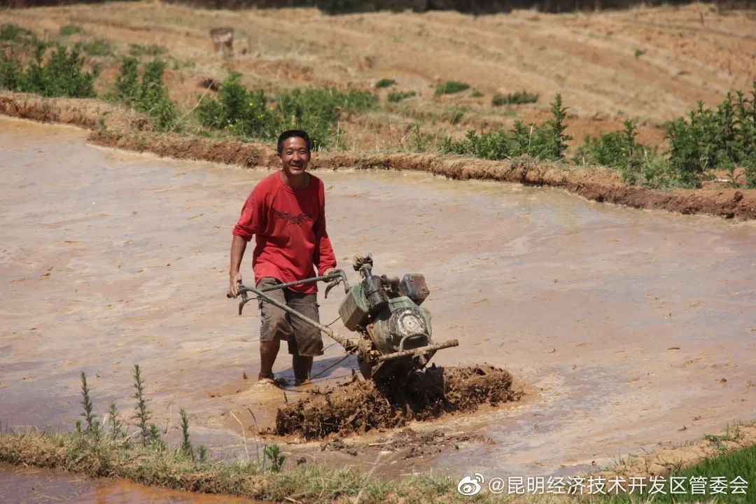 昆明经济技术开发区管委会