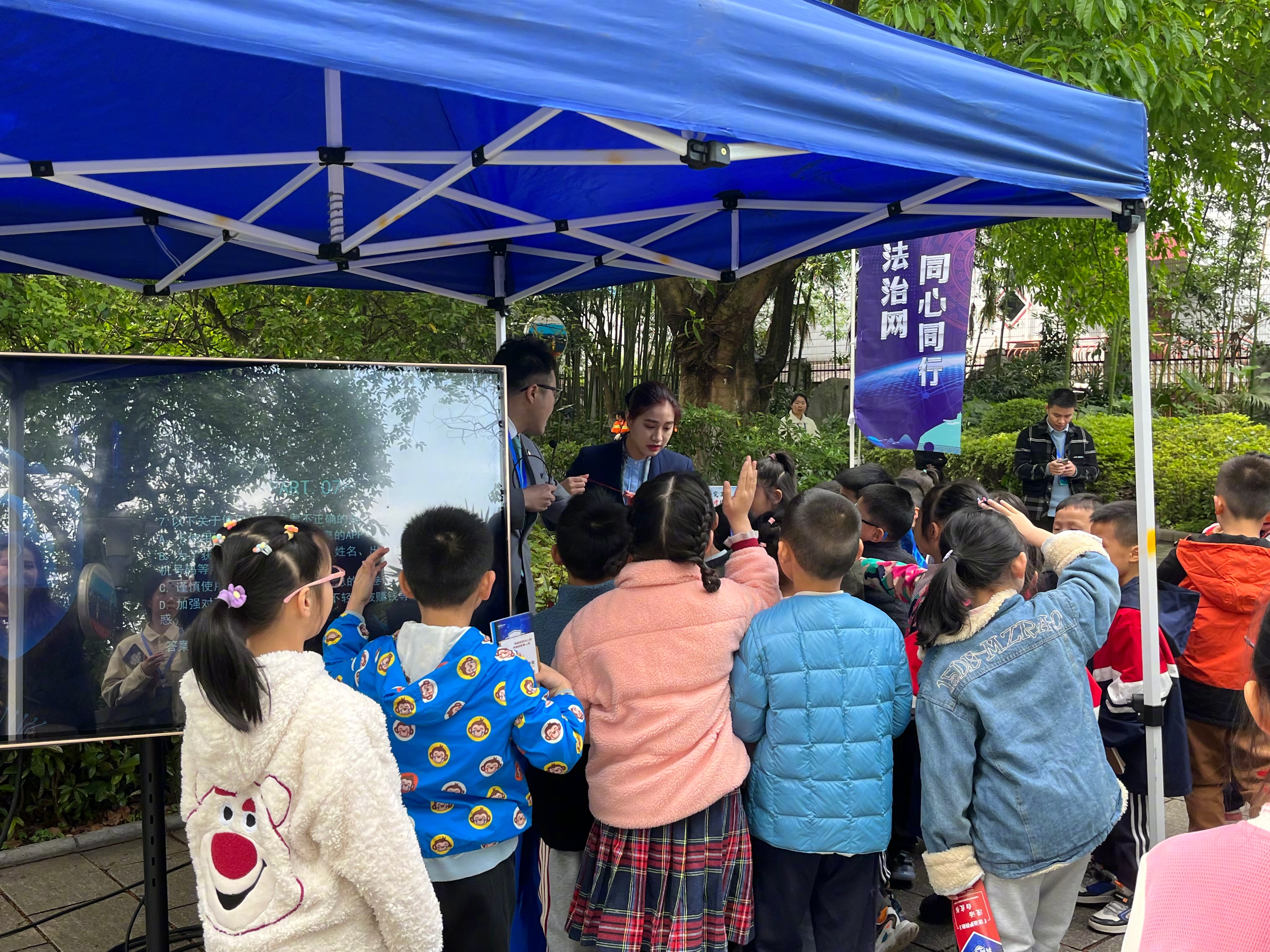 人民网