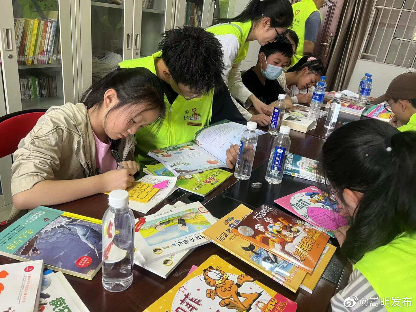 嵩明发布