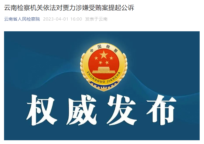 昆明信息港/cnkmxxg