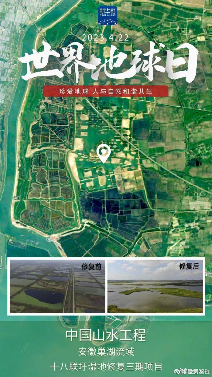 呈贡发布