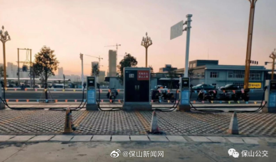 保山公交充电站 为绿色出行“加油”