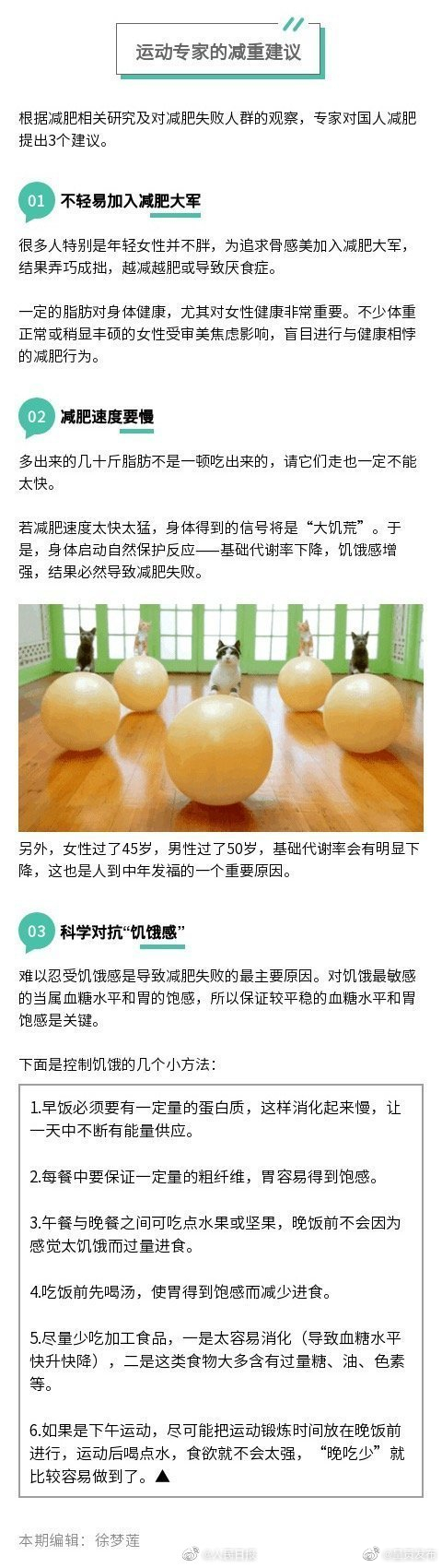 呈贡发布
