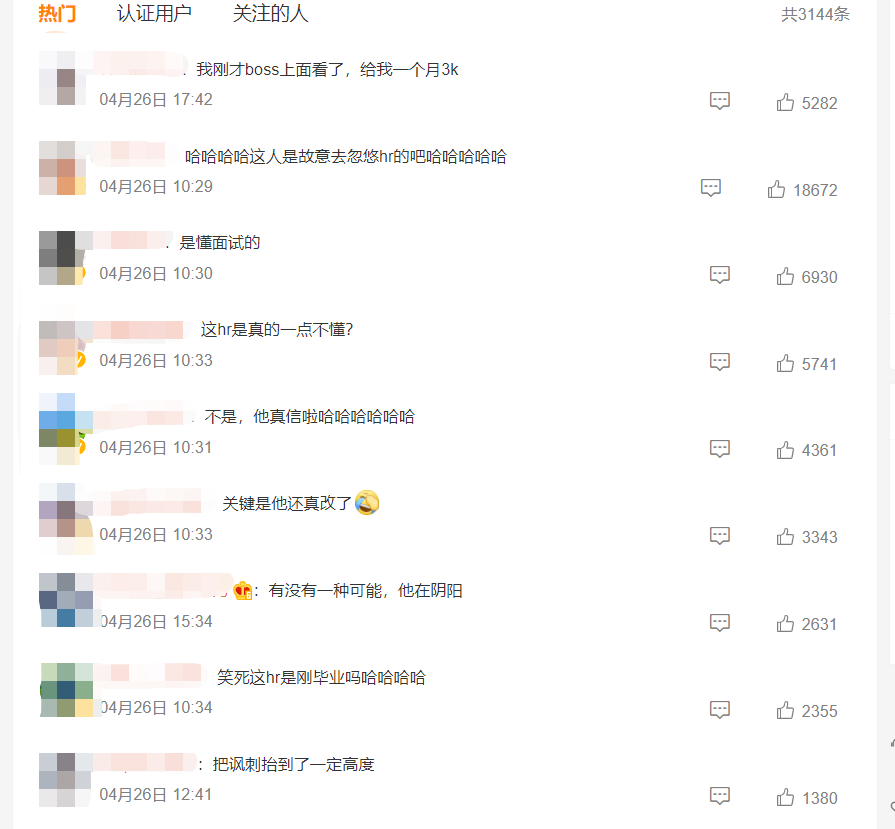 昆明信息港/cnkmxxg