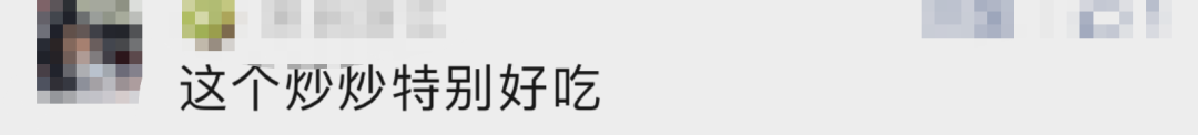 春城晚报