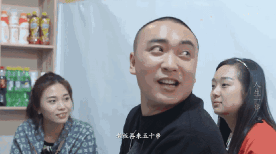 昆明文旅