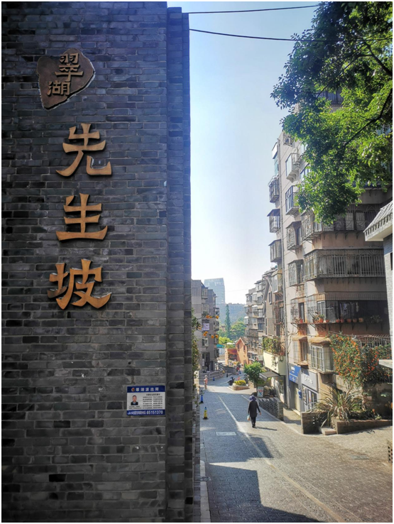 918云南交通台