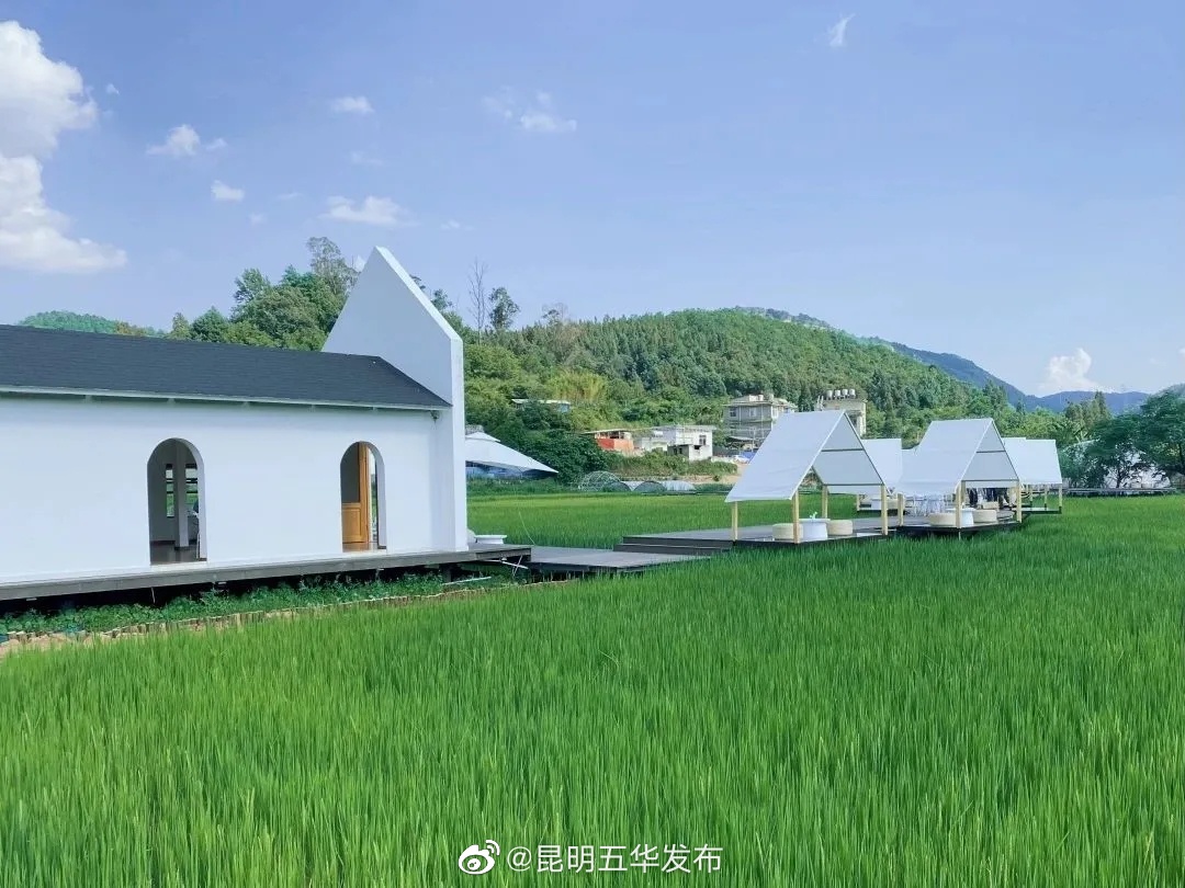 昆明五华发布