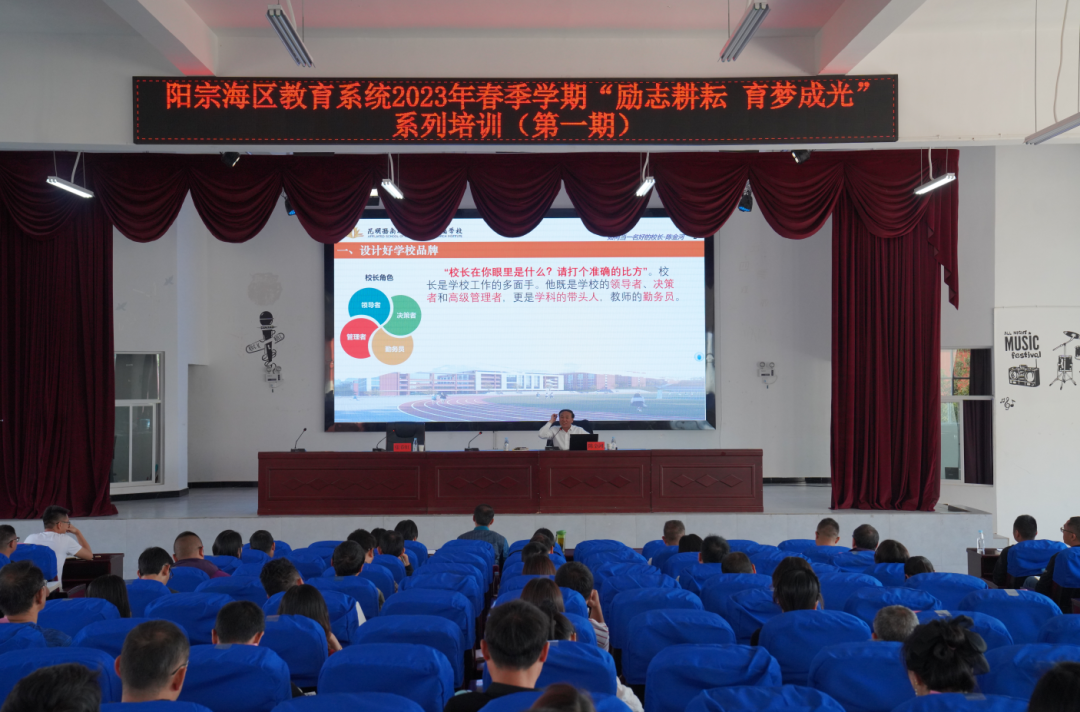 昆明阳宗海风景名胜区