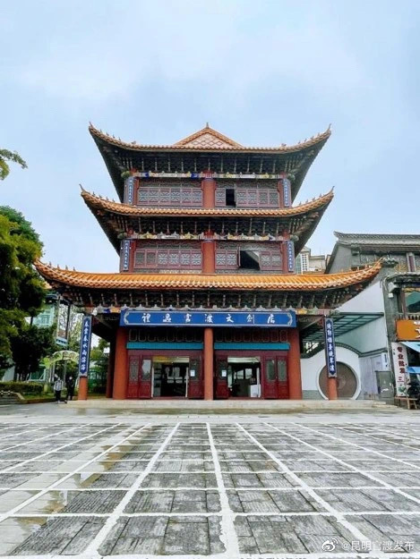 昆明官渡发布