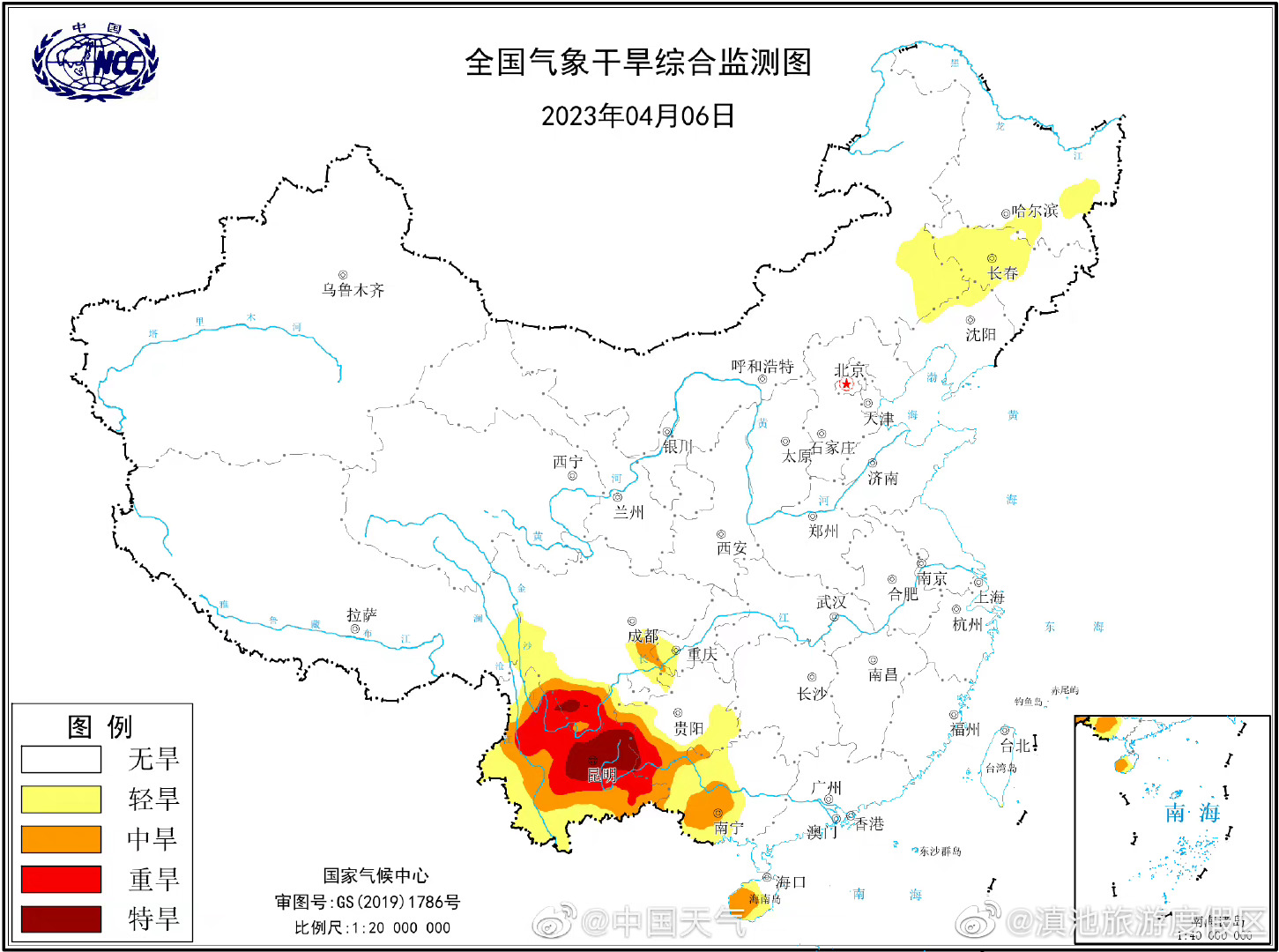 滇池旅游度假区