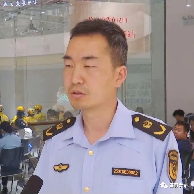 呈贡发布