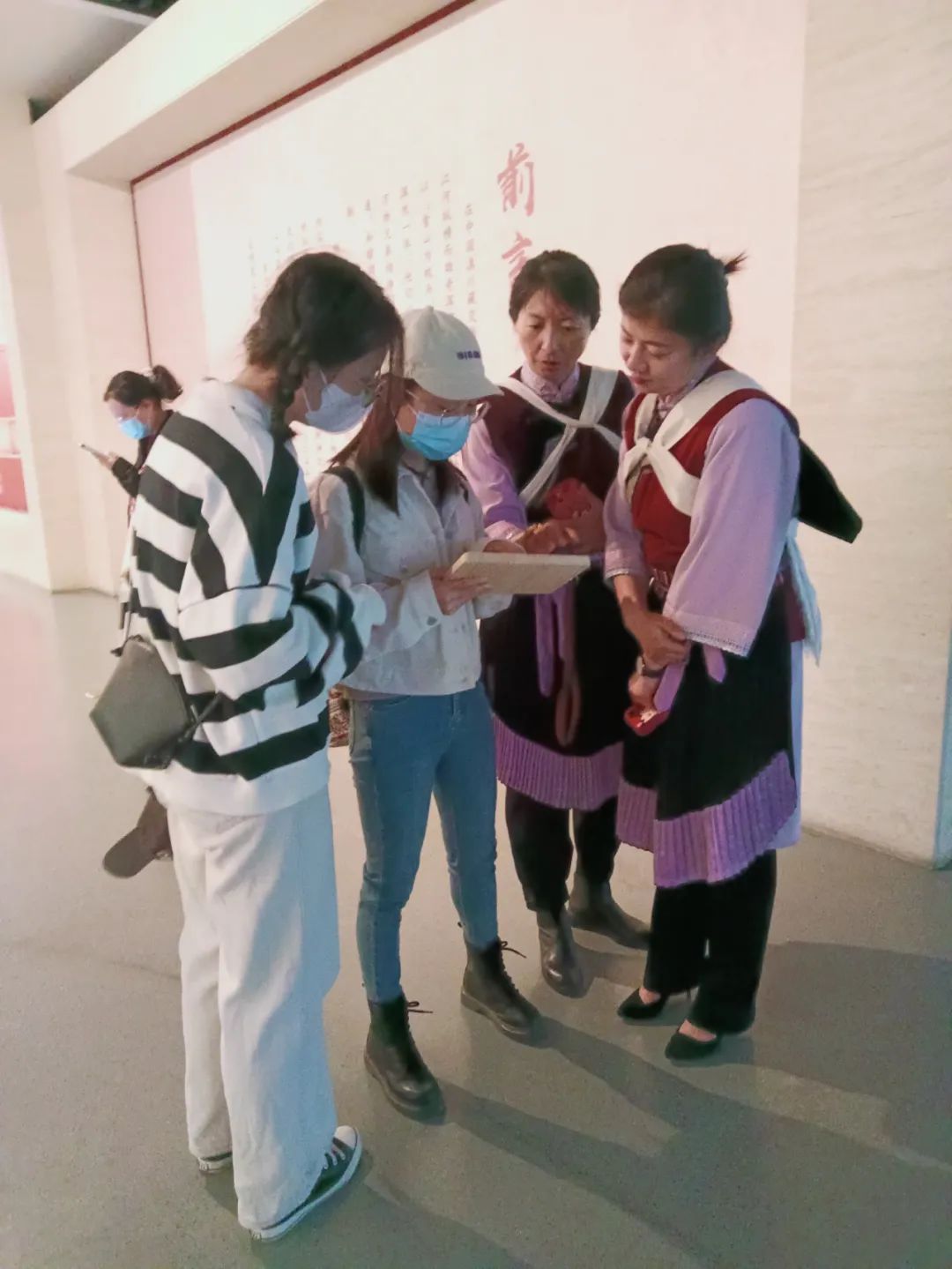 丽江日报