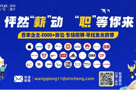 晋宁诗意的栖居地