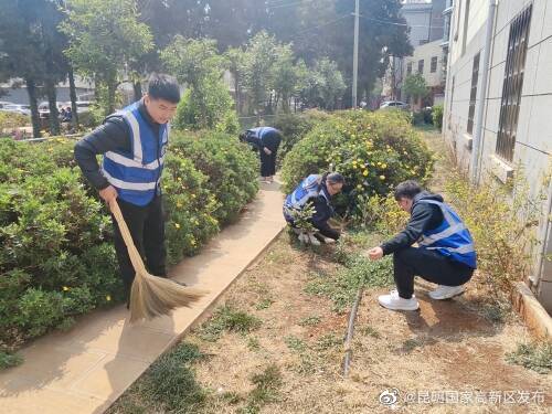 昆明国家高新区发布