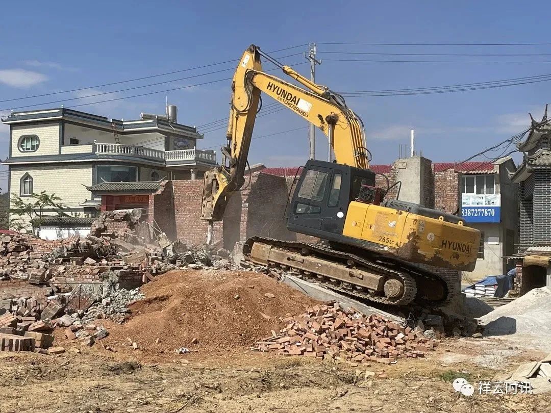 大理日报