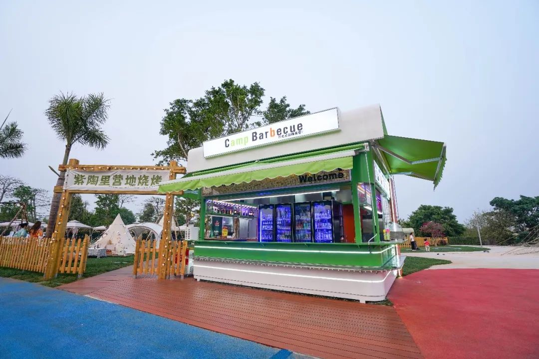 红河文旅