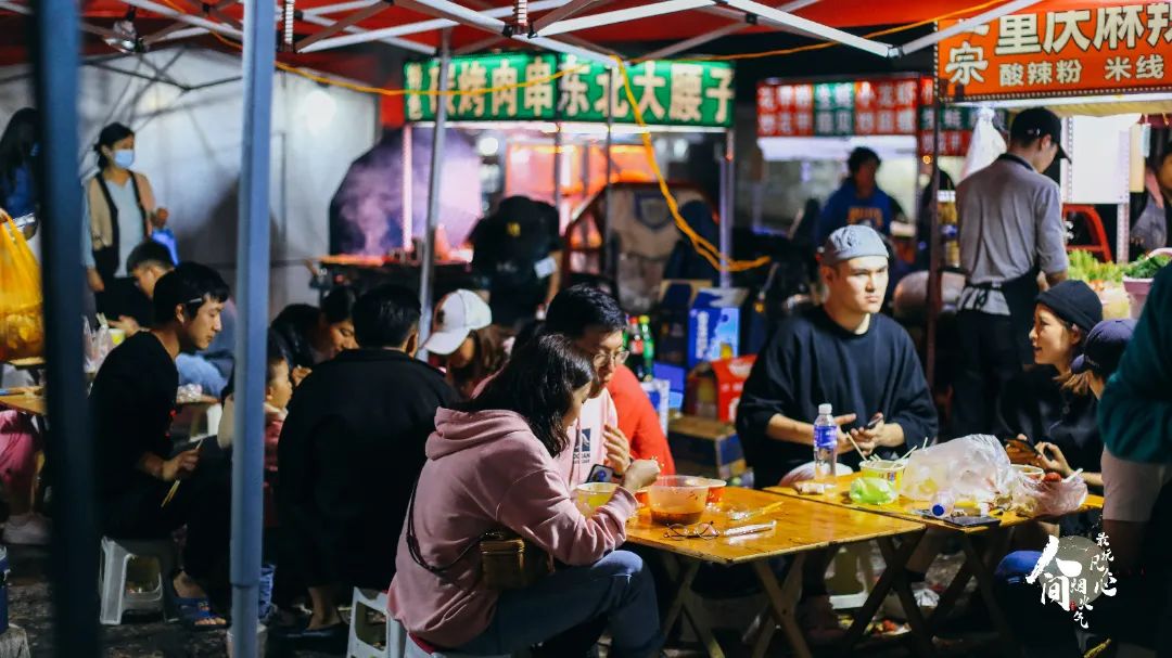 微丽江