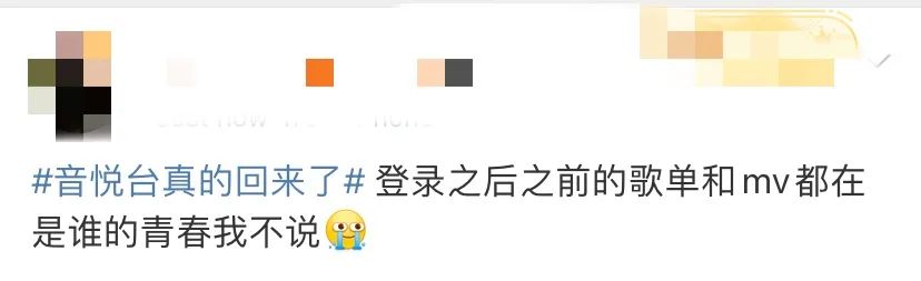 春城晚报