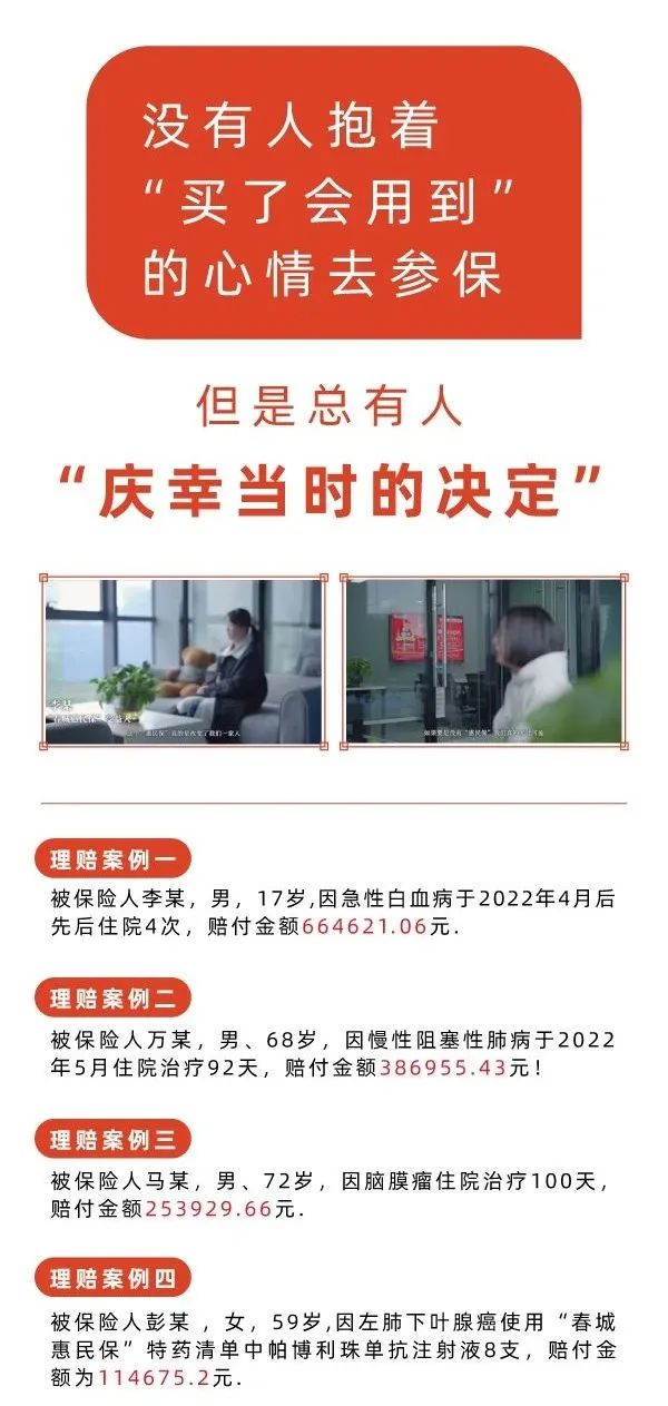 918云南交通台