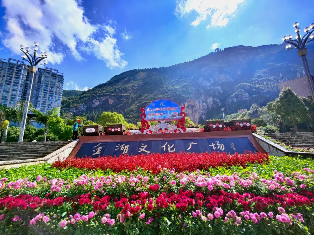 红河文旅