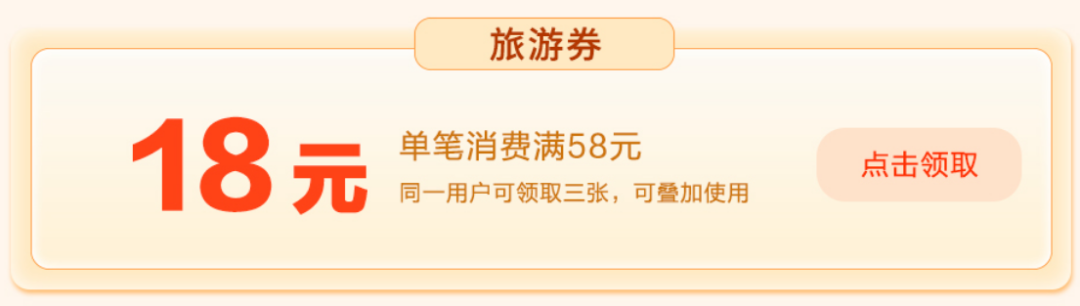 晋宁诗意的栖居地