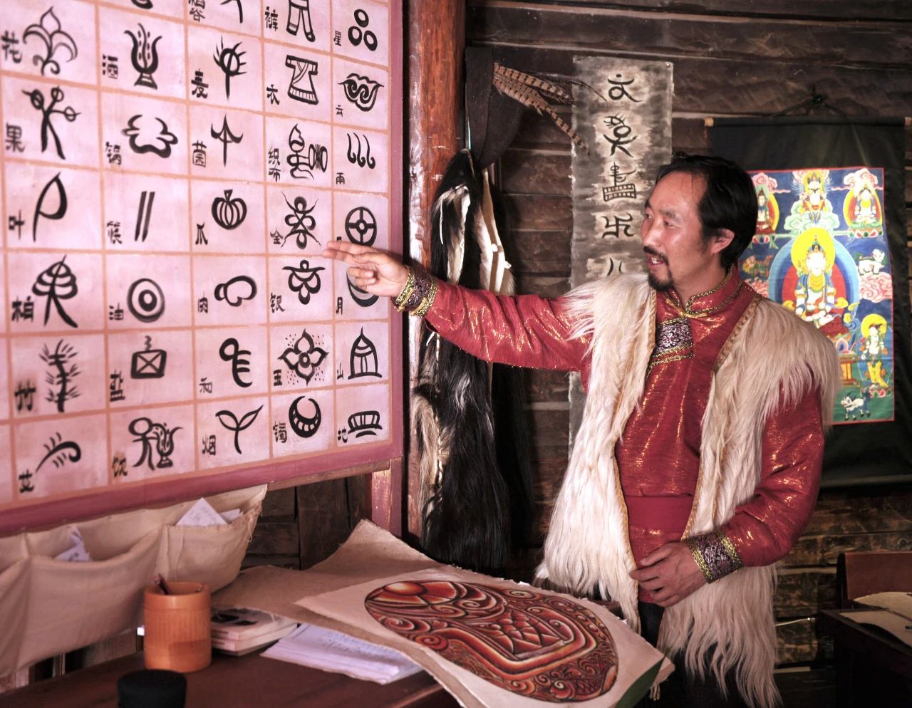 云南省文化和旅游厅